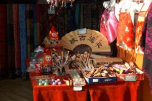 little shop Mingqing Street